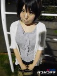 Pacopacomama - Kyoko Shinozaki (010915_324)