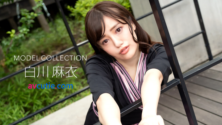 1Pondo.Model.Collection.042922_001.Mai.Shirakawa