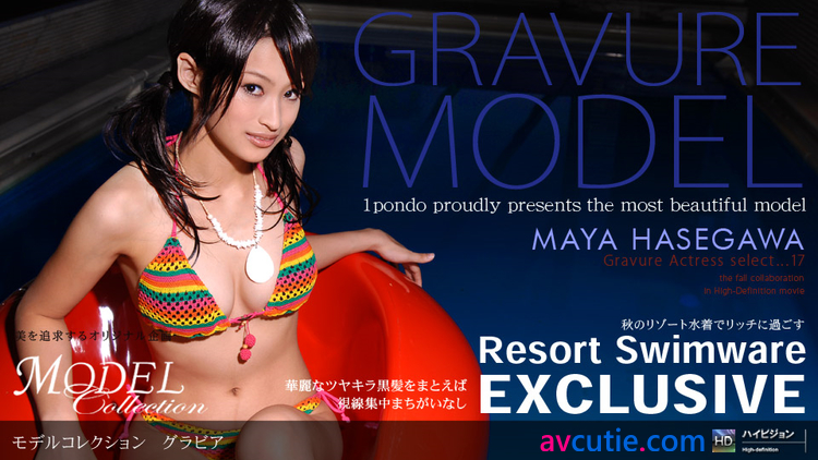 1Pondo.Model.Collection.102707_219.Maya.Hasegawa
